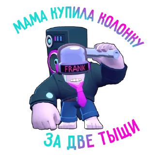 Sticker @porn18brawl <<< Нажми - 4