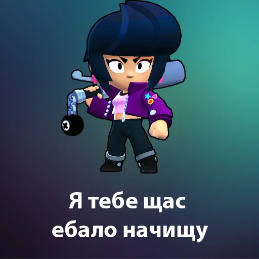 text animation animated cartoon