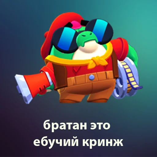 LEGO screenshot animation