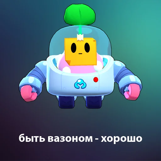 screenshot cartoon animation