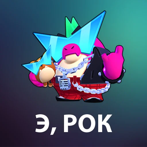 animated cartoon clipart graphics