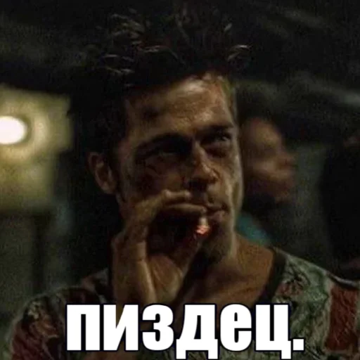 Sticker brawlr34art - 1