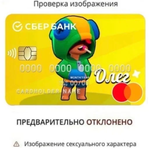 Стикер @brawlr34art | Чатик👉👈 - 3