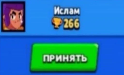 СМС лого скриншот