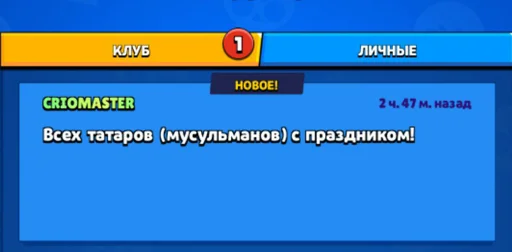 text screenshot software