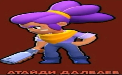 клипарт мультипликация мультипликация