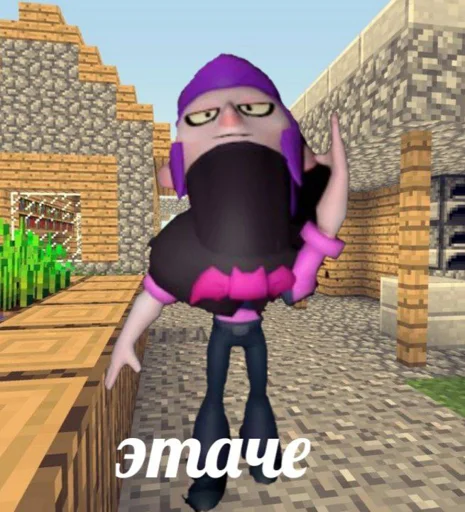 мультфильм одежда мультипликация