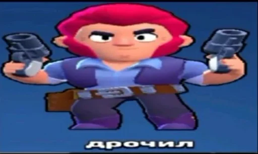 мультфильм мультипликация мультипликация