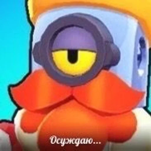 СМС мультфильм мультипликация