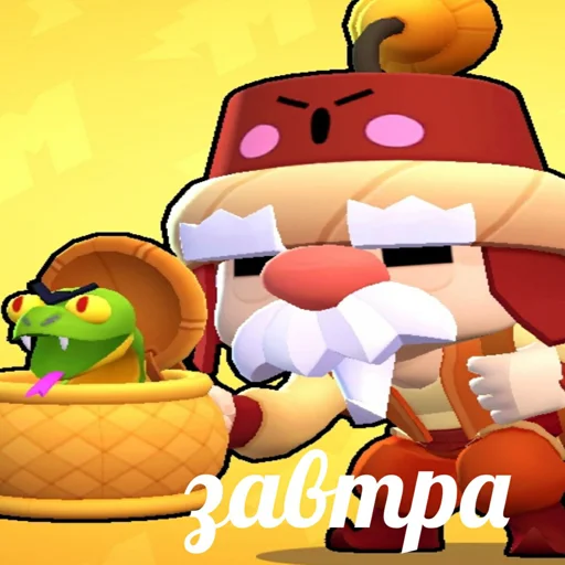 мультфильм мультипликация мультипликация