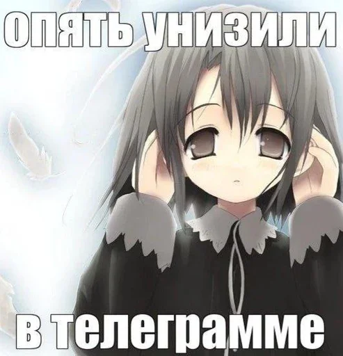 Sticker brawlssloverrstopp - 1