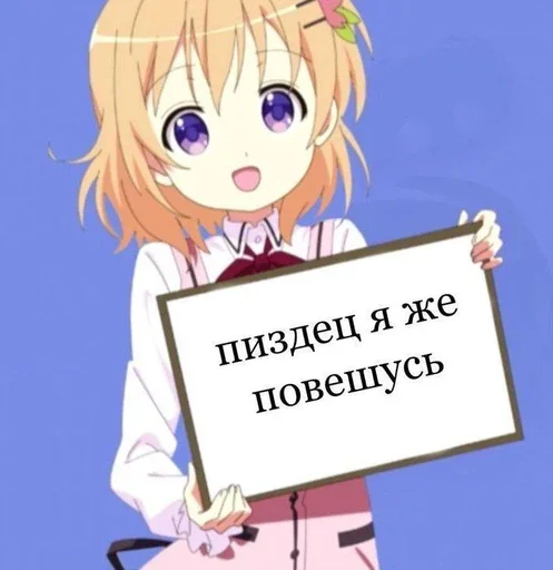 Sticker brawlssloverrstopp - 1