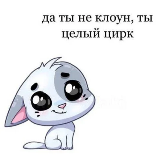 Стикер brawlssloverrstopp - 1