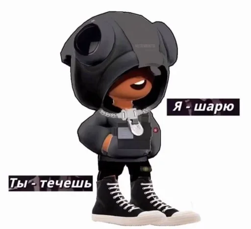 Sticker @ahnoee :: @fStikBot - 10