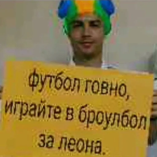 Sticker @ahnoee :: @fStikBot - 8