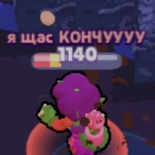 Sticker @ahnoee :: @fStikBot - 7