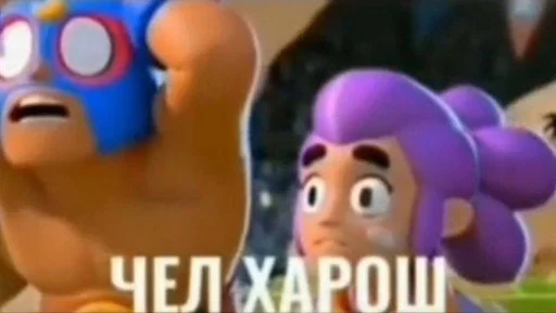 @ahnoee :: @fStikBot - 