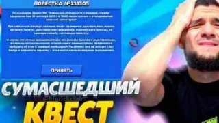 Sticker брвл стрс дтмйнс - 9