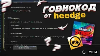 Sticker брвл стрс дтмйнс - 5