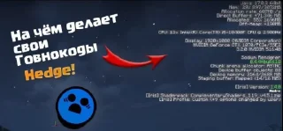 Sticker брвл стрс дтмйнс - 10