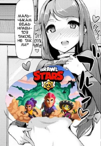 anime animated cartoon fiction