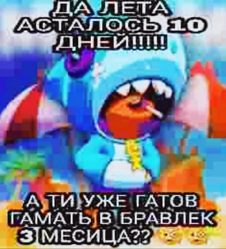 text poster graphic design