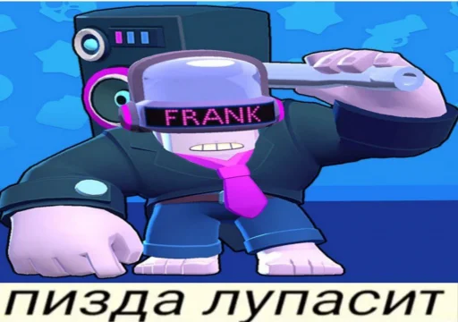 text animation animated cartoon