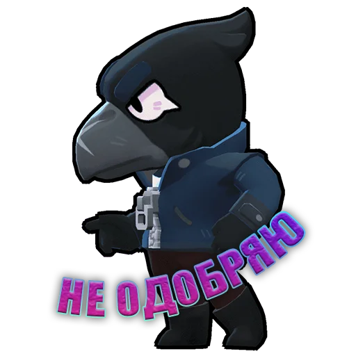 cartoon animation animated cartoon