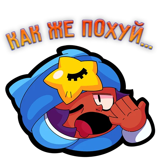 clipart cartoon animated cartoon