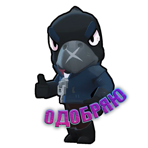 cartoon animation fictional character