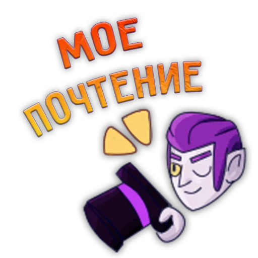 graphics clipart graphic design