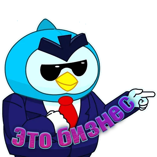 clipart animated cartoon cartoon