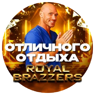 Sticker BRAZZERS - 3