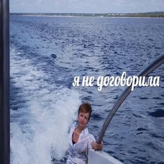 Стикер fav stickers - 9