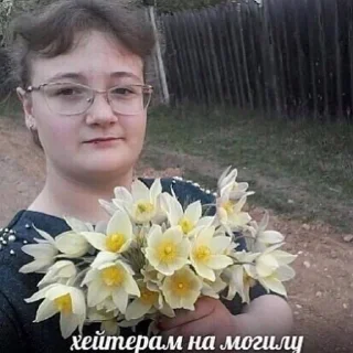 Стикер fav stickers - 2