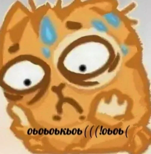 торт на день рождения СМС мультфильм