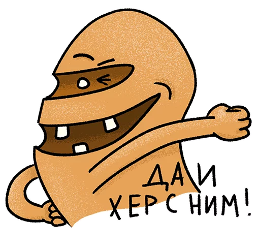 клипарт мультфильм рисование