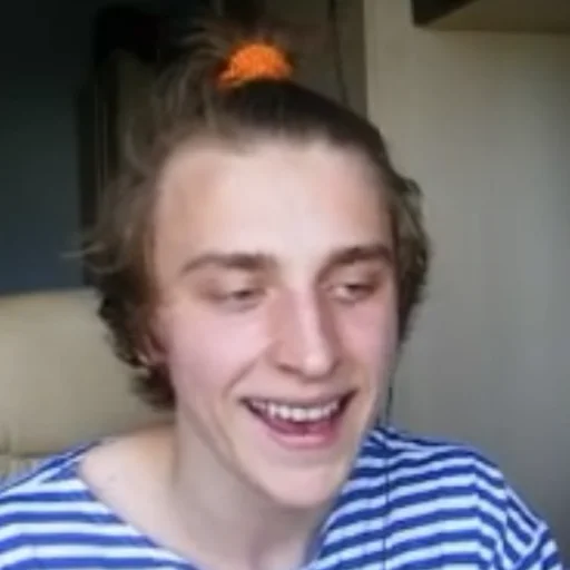 person human face smile