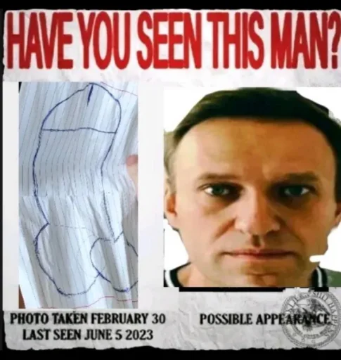 text poster human face