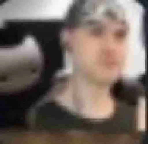 Человек человеческое лицо СМС