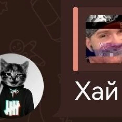 text mammal graphic design