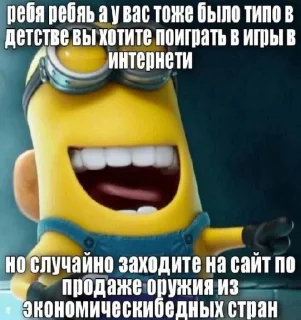 Стикер брекоткин #скуфизирован👌 - 10