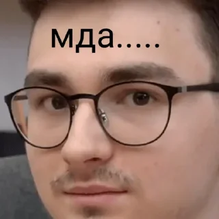 Sticker 𝒯𝒽ℯℬ𝓇𝒾𝒶𝓃ℳ𝒶𝓅𝓈 - 0