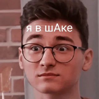 Sticker 𝒯𝒽ℯℬ𝓇𝒾𝒶𝓃ℳ𝒶𝓅𝓈 - 9