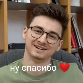 Sticker 𝒯𝒽ℯℬ𝓇𝒾𝒶𝓃ℳ𝒶𝓅𝓈 - 11