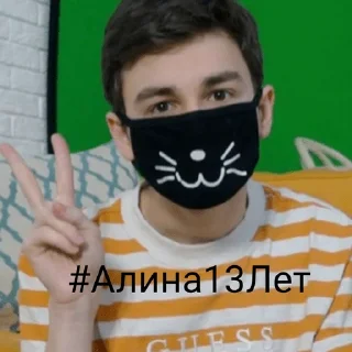 Sticker 𝒯𝒽ℯℬ𝓇𝒾𝒶𝓃ℳ𝒶𝓅𝓈 - 3