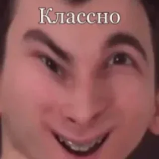 Sticker 𝒯𝒽ℯℬ𝓇𝒾𝒶𝓃ℳ𝒶𝓅𝓈 - 5