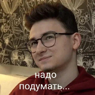 Sticker 𝒯𝒽ℯℬ𝓇𝒾𝒶𝓃ℳ𝒶𝓅𝓈 - 8