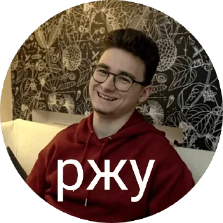 Sticker 𝒯𝒽ℯℬ𝓇𝒾𝒶𝓃ℳ𝒶𝓅𝓈 - 2