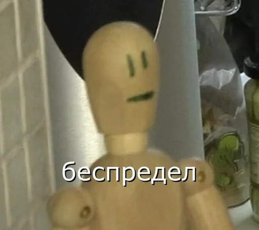 Стикер 𝚃𝚑𝚎𝙱𝚛𝚒𝚊𝚗𝙼𝚊𝚙𝚜💗💍 :: @fStikBot - 11